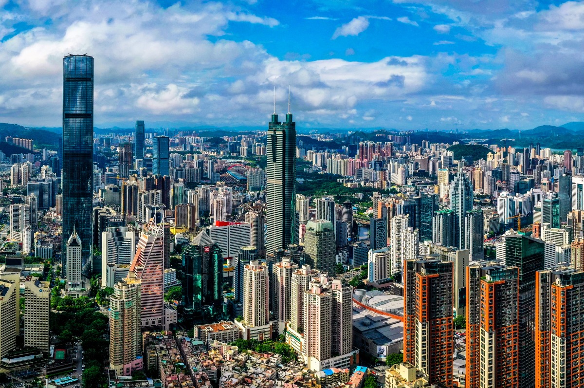 當代中國-改革開放-粵港澳大灣區 當代中國-改革開放-粵港澳大灣區