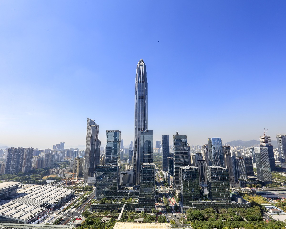 當代中國-改革開放-粵港澳大灣區 當代中國-改革開放-粵港澳大灣區