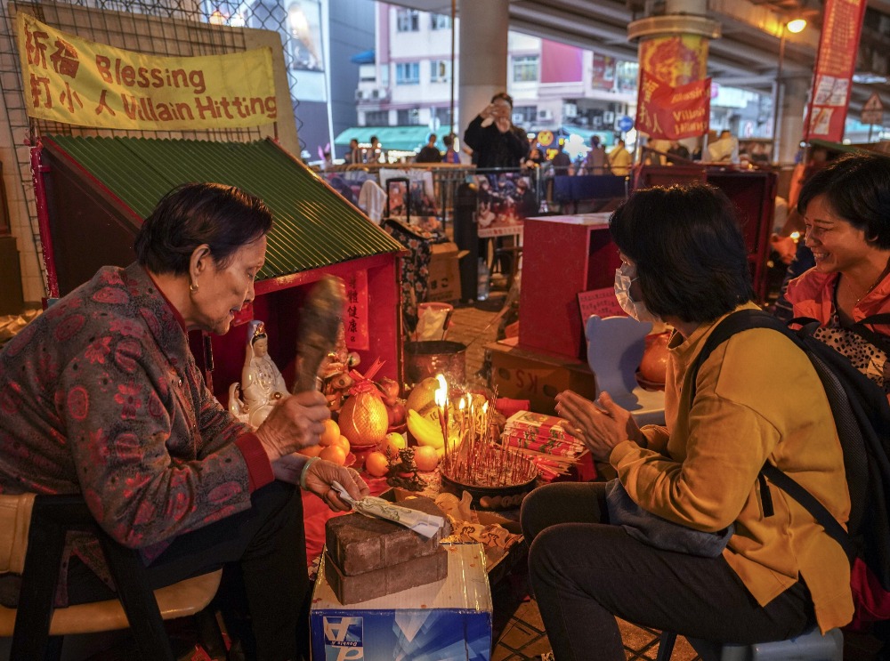 當代中國-粵港澳大灣區-樂活灣區-一小時生活圈