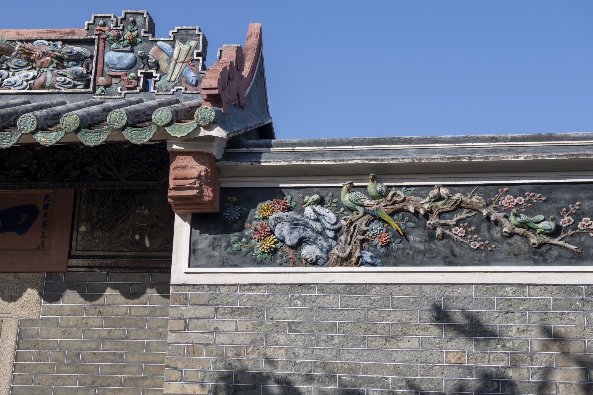 文天祥后人|深圳凤凰古村 历700年保存最完整 夏天不会热 | 探索深圳 | 乐活湾区 | 当代中国