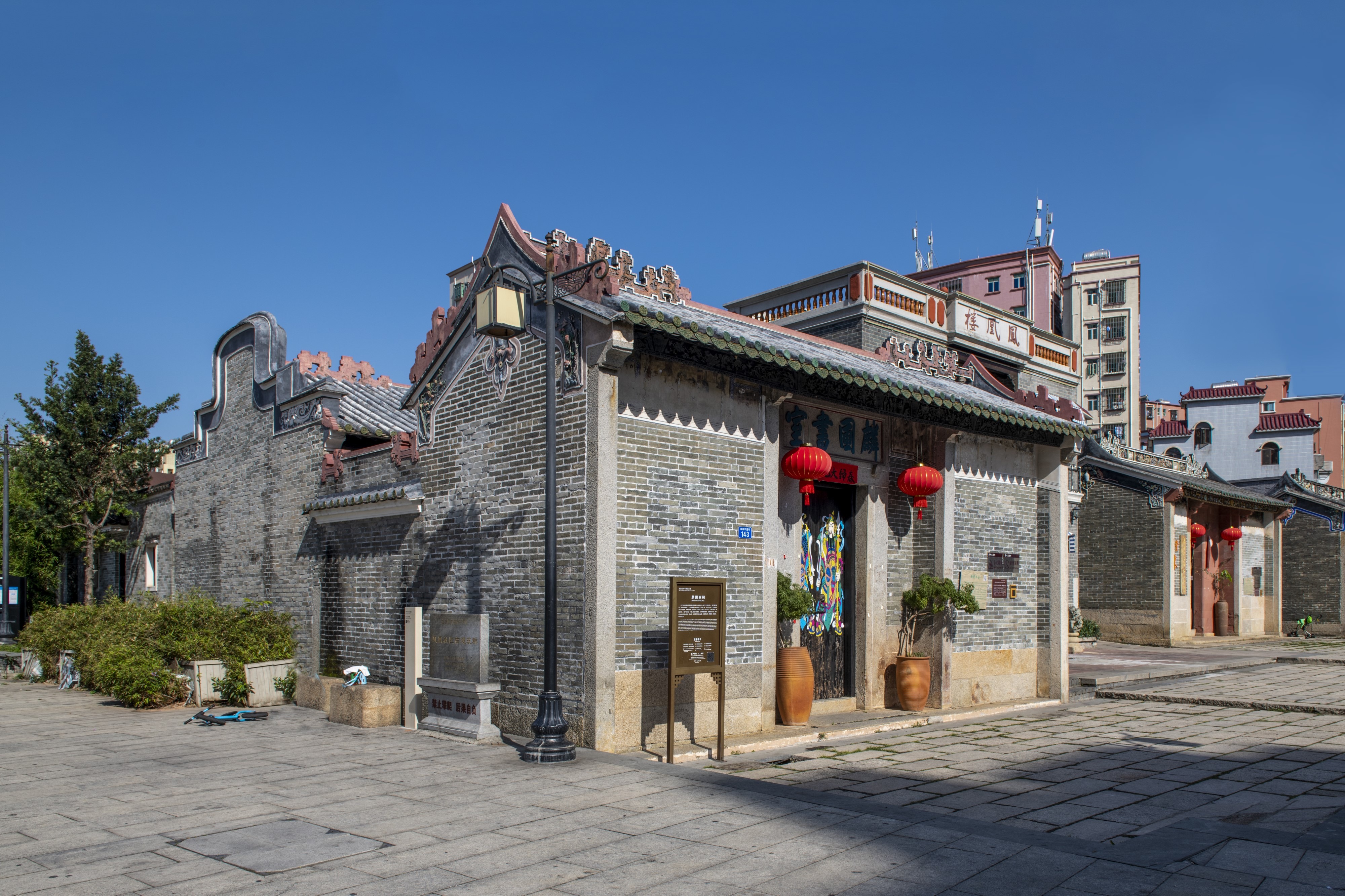 文天祥后人|深圳凤凰古村 历700年保存最完整 夏天不会热 | 探索深圳 | 乐活湾区 | 当代中国