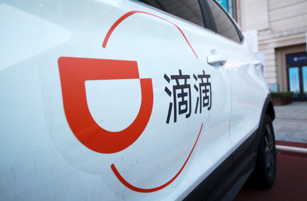 一碼通深港」上線｜一文看清AlipayHK大灣區乘車攻略｜附教程| 探索深圳| 樂活灣區| 當代中國