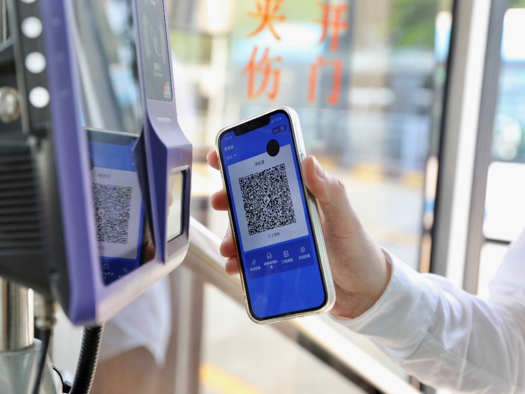 一碼通深港上線用AlipayHK app 即搭深圳公共交通工具