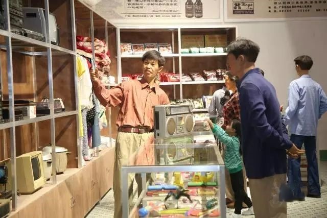 改革開放展覽館 改革開放展覽館