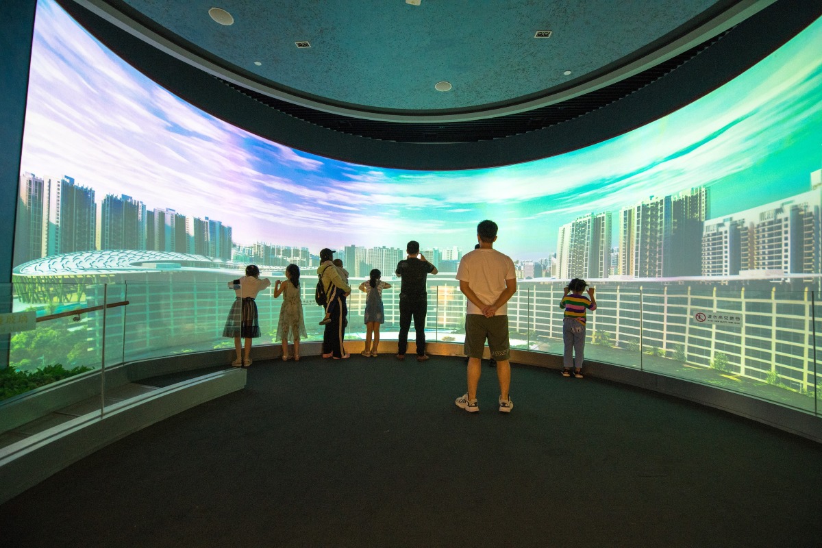 改革開放展覽館 改革開放展覽館