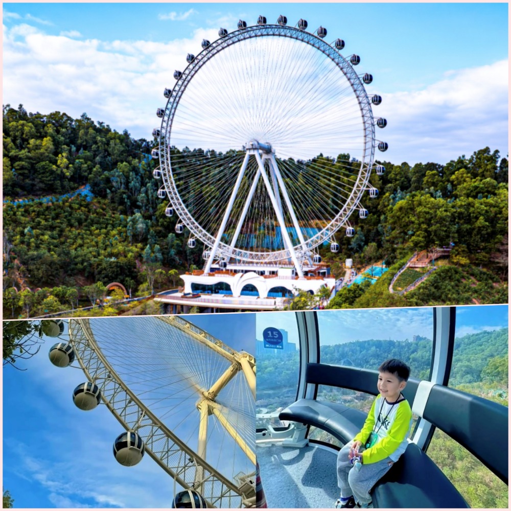 深圳龍崗兒童公園