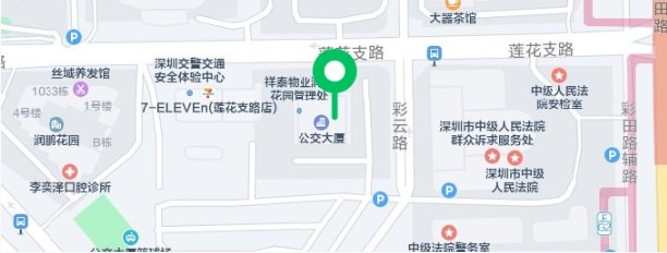 深圳「歐標」充電站