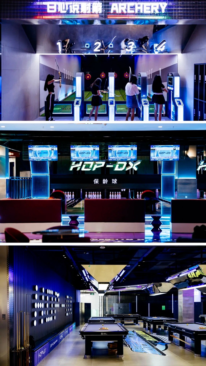 深圳超大室內遊樂場-HOPDX