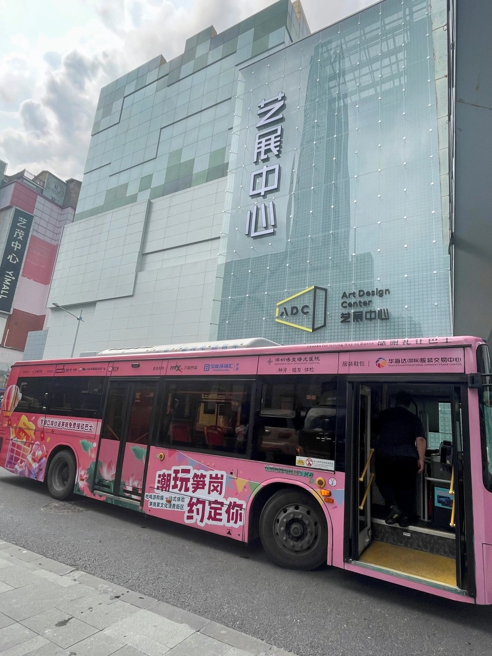 深圳13条口岸免费巴士线全攻略