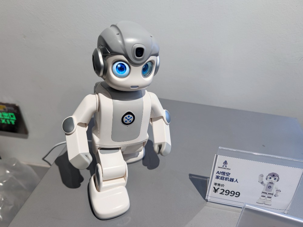 深圳全球首家机器人6S店 深圳全球首家机器人6S店