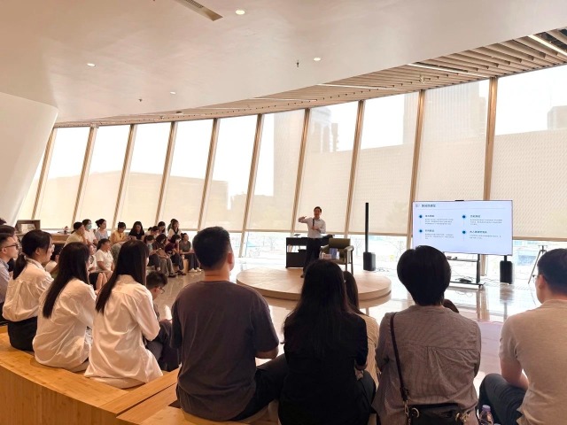 湾区之眼 湾区之眼