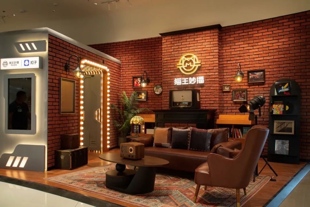 湾区之眼 湾区之眼