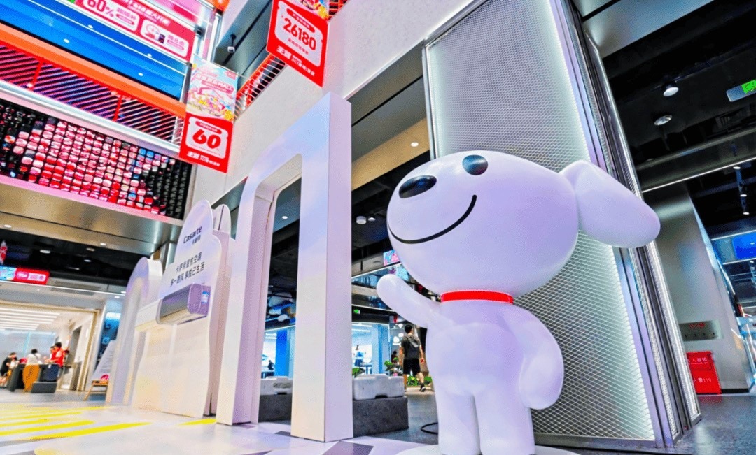  京东MALL深圳南山区