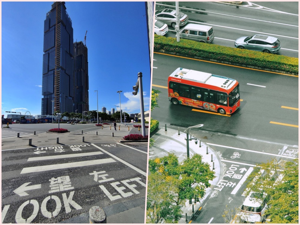 前海深港现代服务业合作区