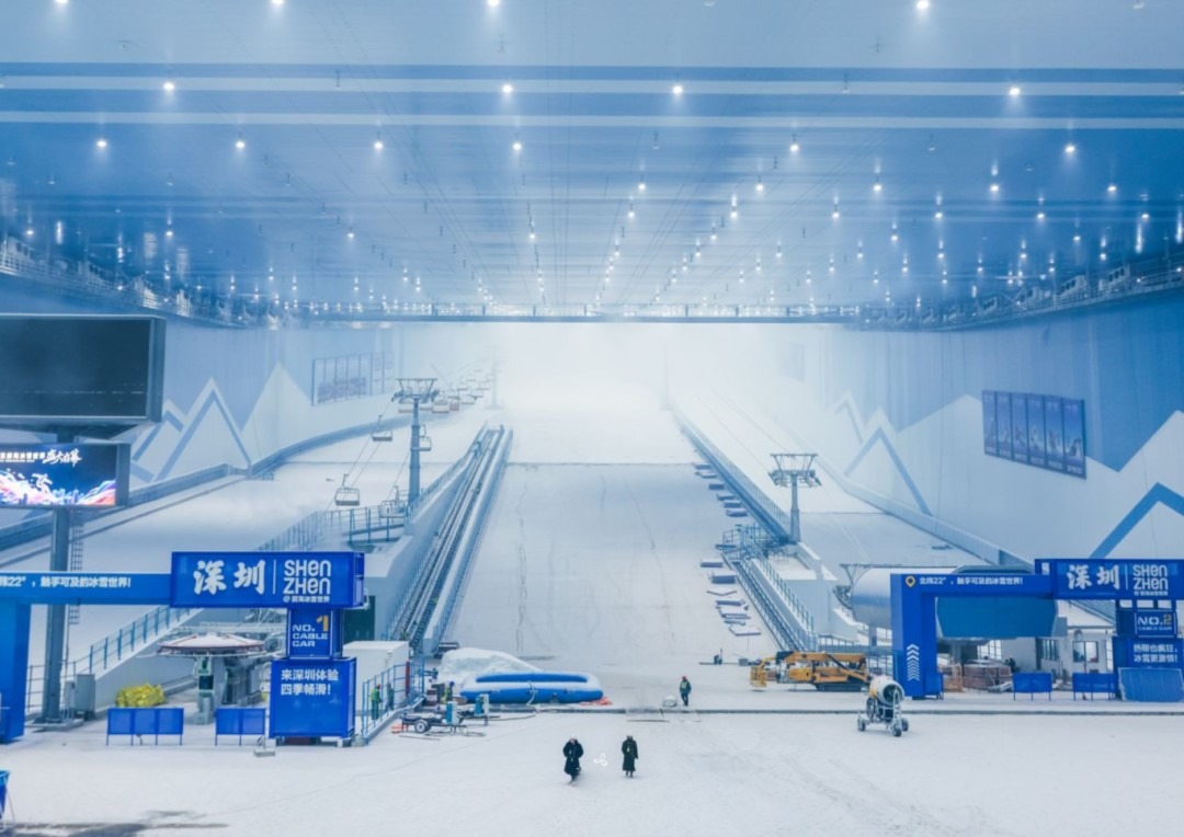 深圳前海冰雪世界 深圳前海冰雪世界