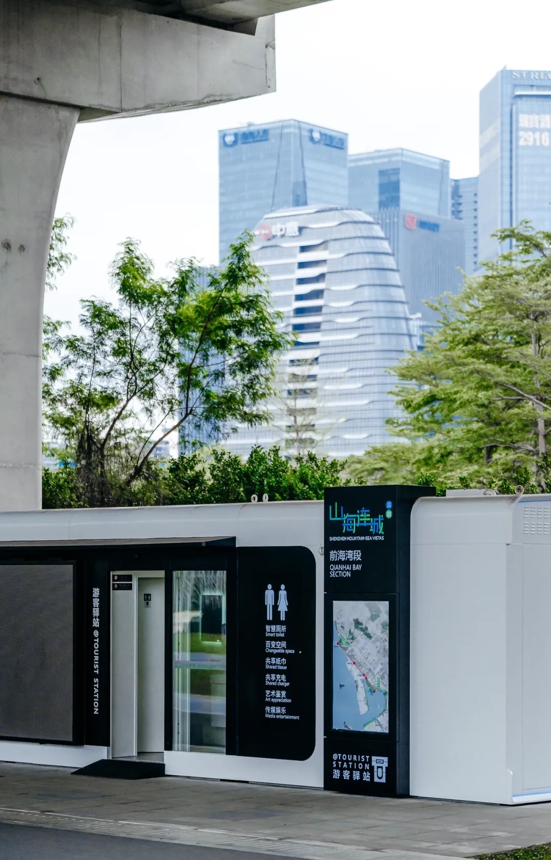 深圳新手騎行路線-山海連城前海灣段 深圳新手騎行路線