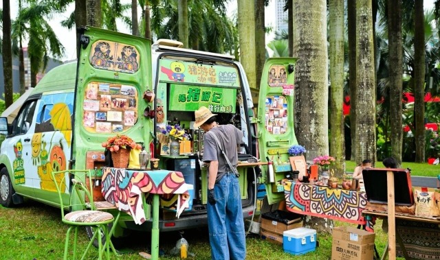 2025深圳簕杜鹃赏花周-莲花山公园 2025深圳簕杜鹃赏花周