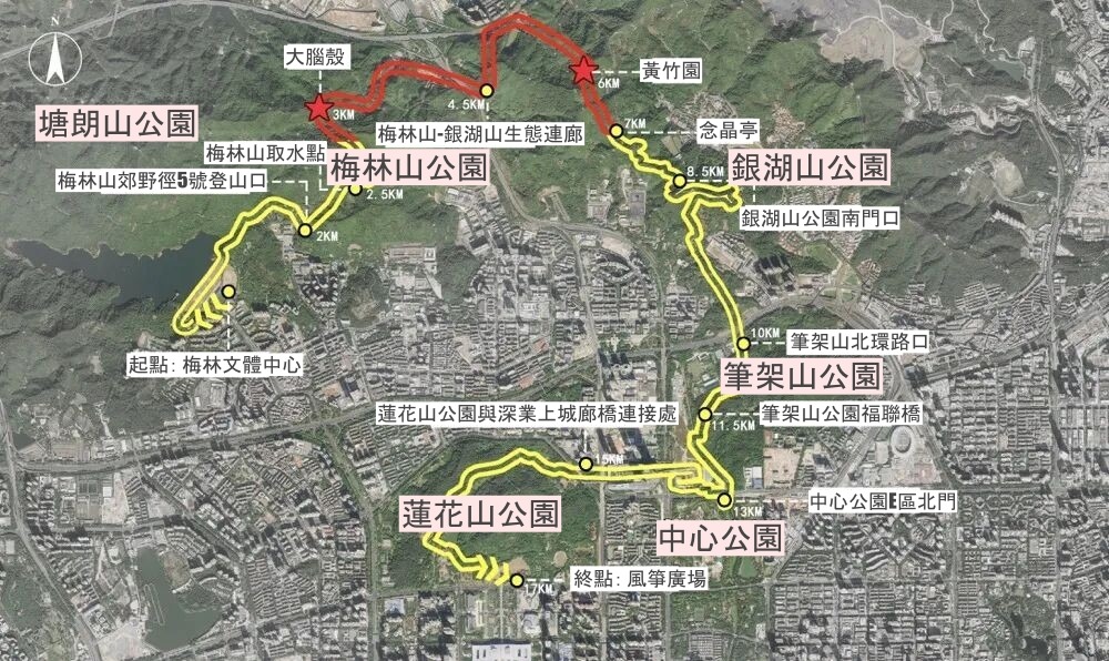 五园连通行山径