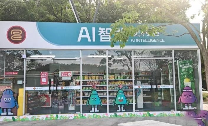 五园连通-笔架山公园 深圳“五园连通”行山径全长17公里,连接5大公园,是深圳“山海连城”计划第一批完成的公园群项目。