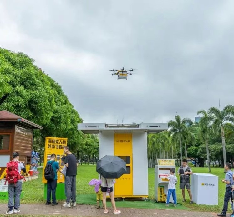 五园连通-中心公园 深圳“五园连通”行山径全长17公里,连接5大公园,是深圳“山海连城”计划第一批完成的公园群项目。
