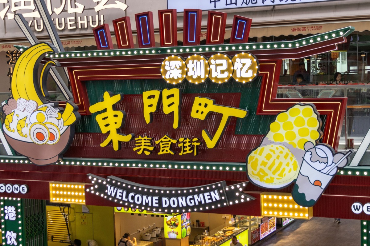 2025年，深圳地铁再度提速！先后有6条新线（段）开通，织网密度和客流量均稳居全国第一。