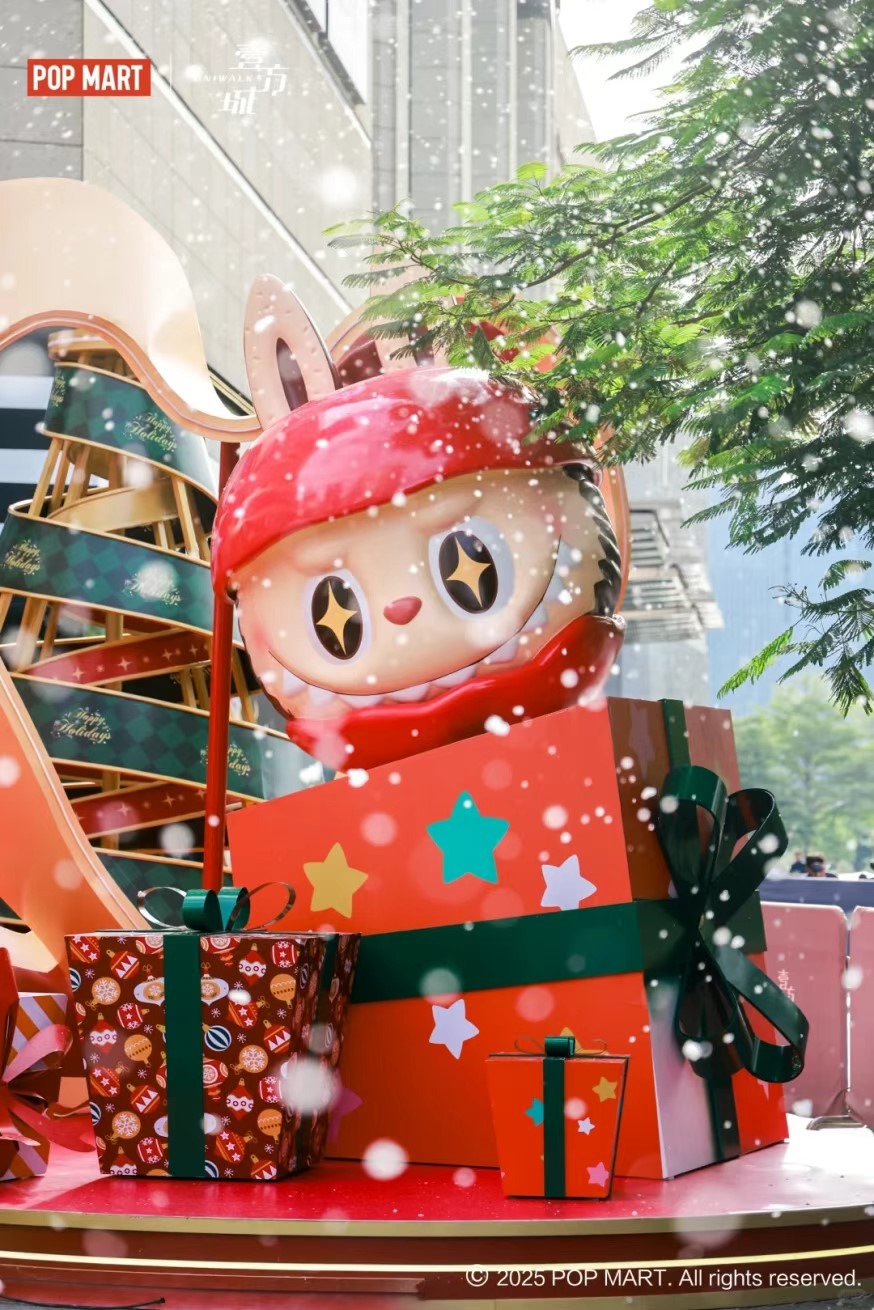 深圳飘雪地图-前海壹方城