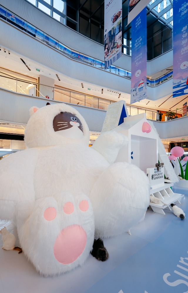 深圳飘雪地图-万象前海