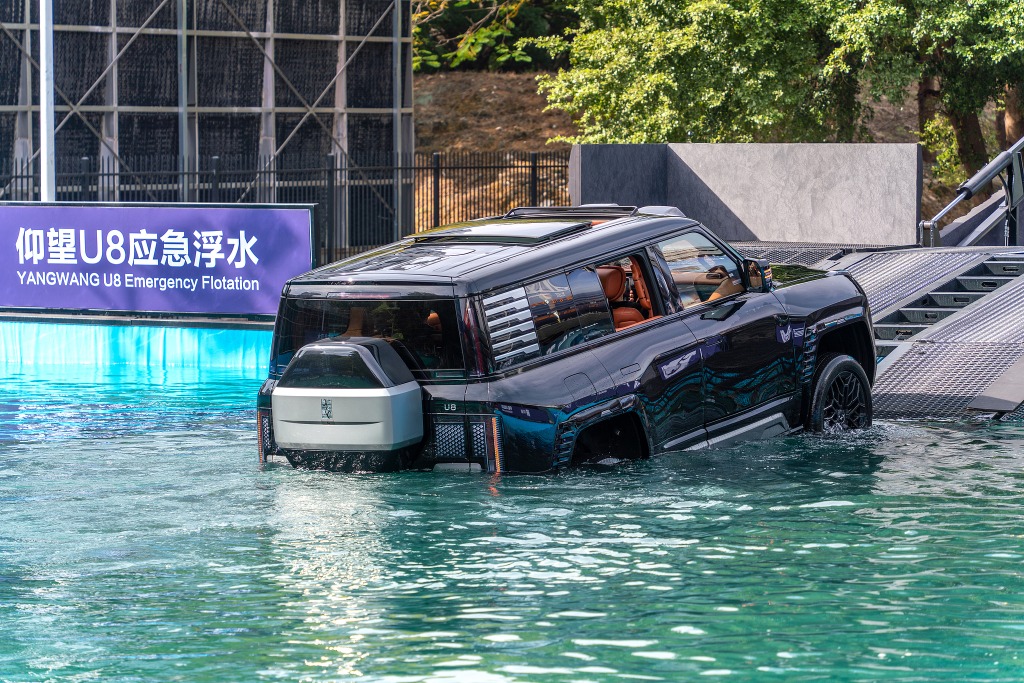 比亞迪純電動車登頂全球第一