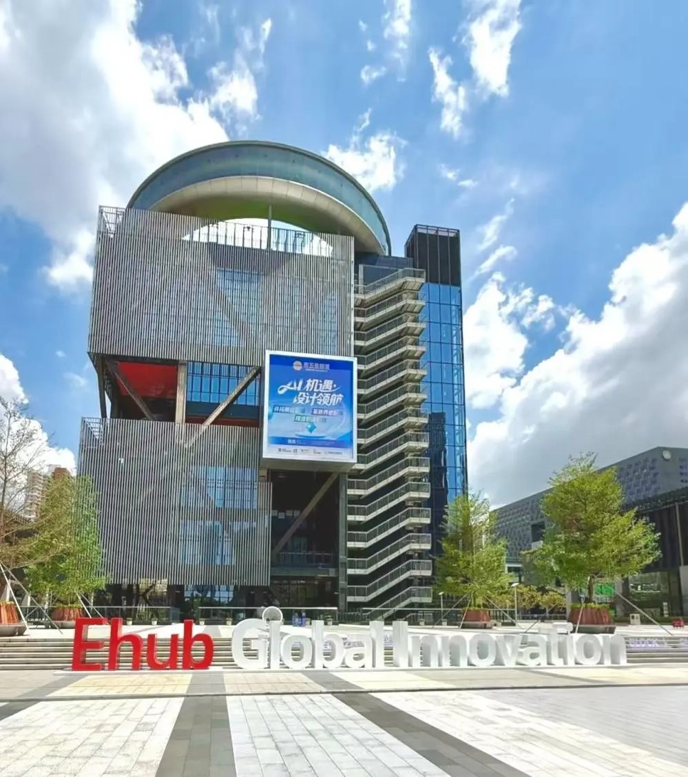 Shenzhen's Nanshan becomes nation's first trillion-yuan city-administered district