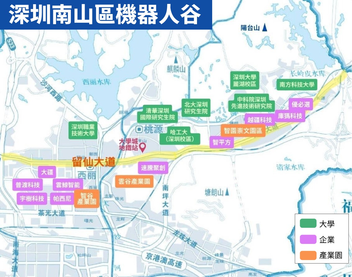 深圳南山區於2025年GDP首破萬億元
