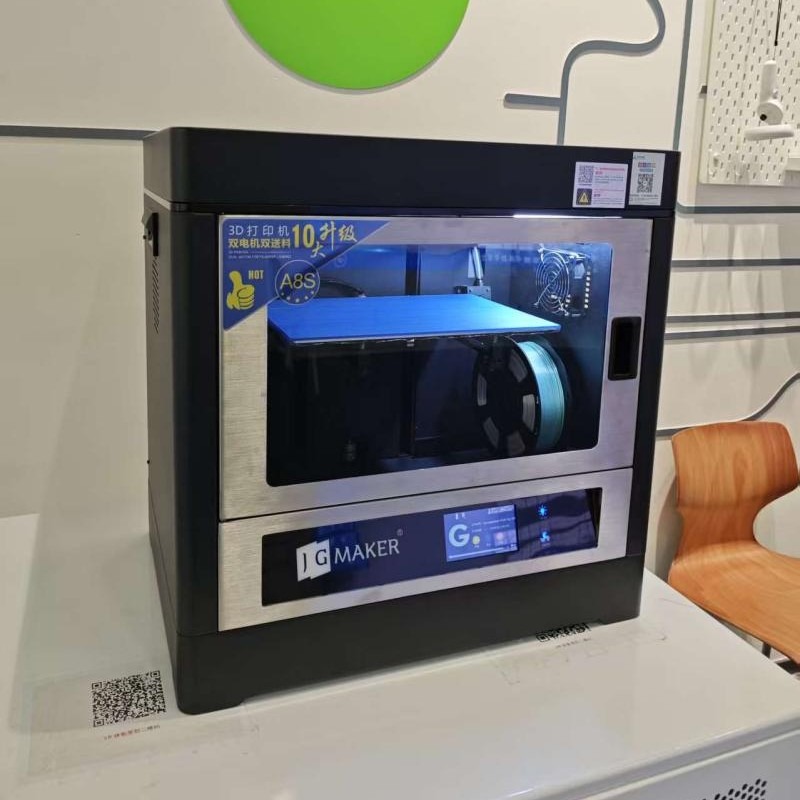 深圳圖書館北館3D打印機