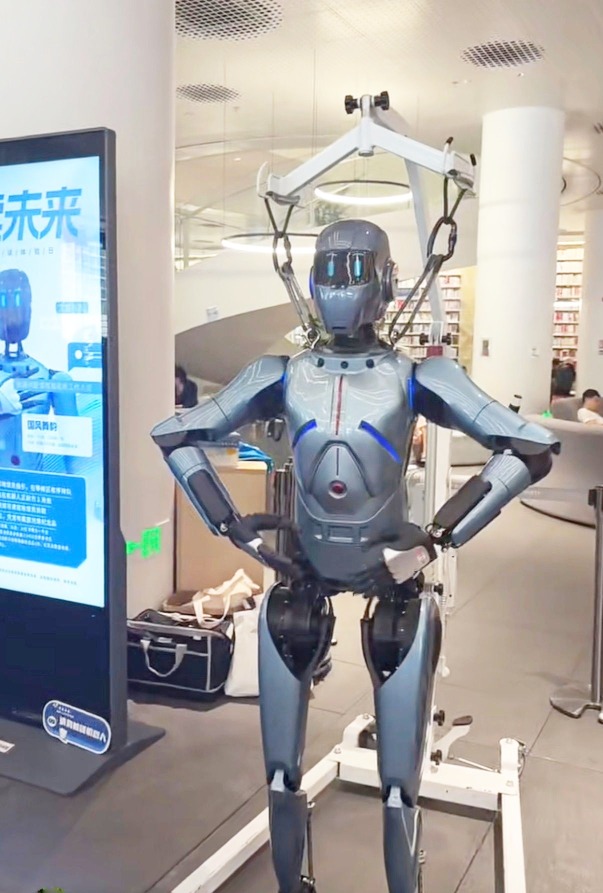 深圳圖書館中心館