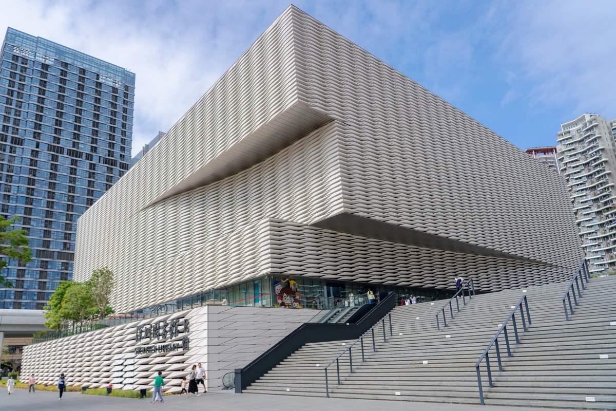 深圳圖書館北館外貌