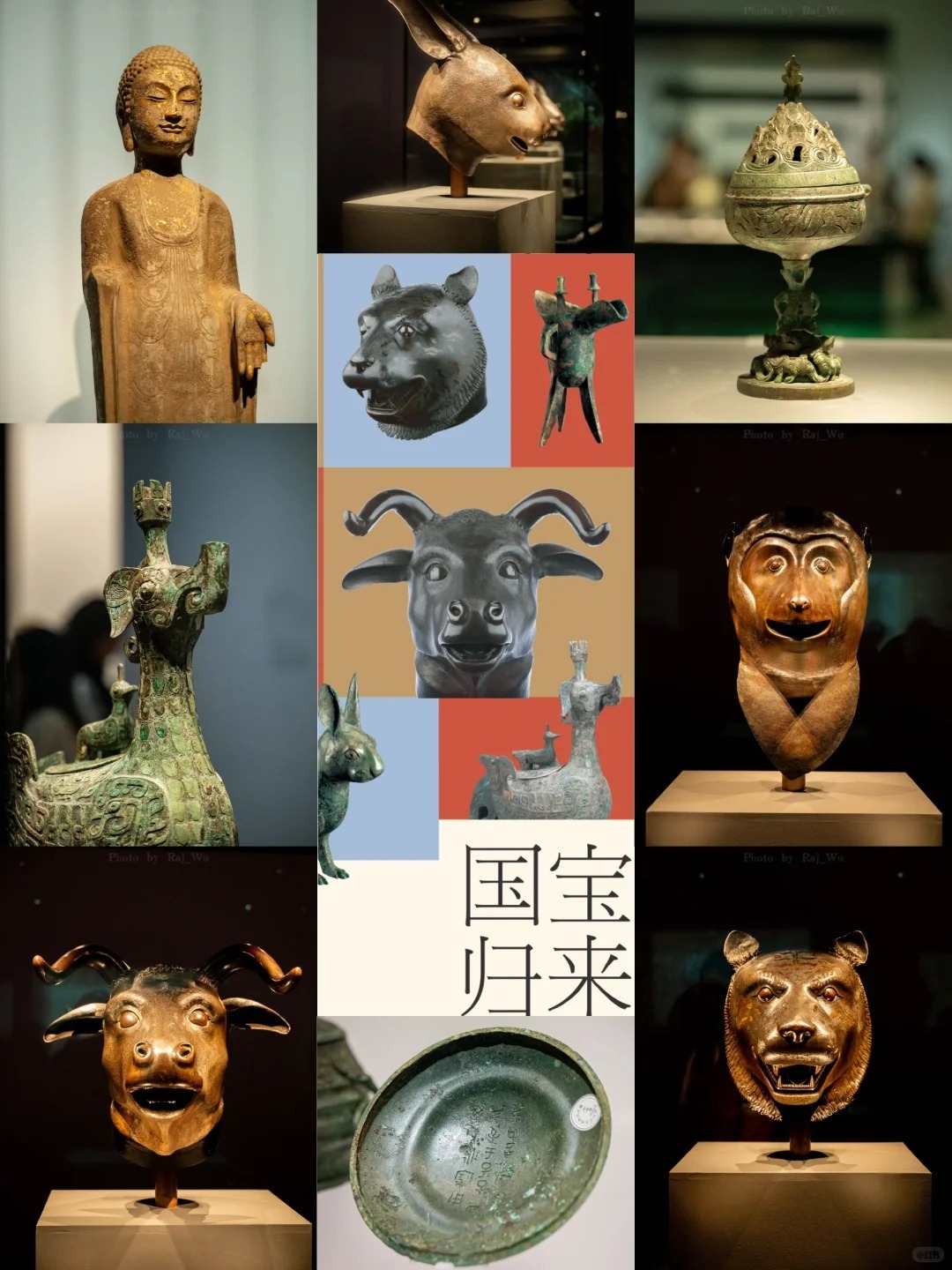 深圳中國文化展-深圳國際美術館 深圳中國文化展-深圳國際美術館