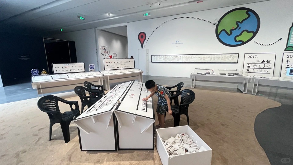 深圳中國文化展-深圳國際美術館 深圳中國文化展-深圳國際美術館