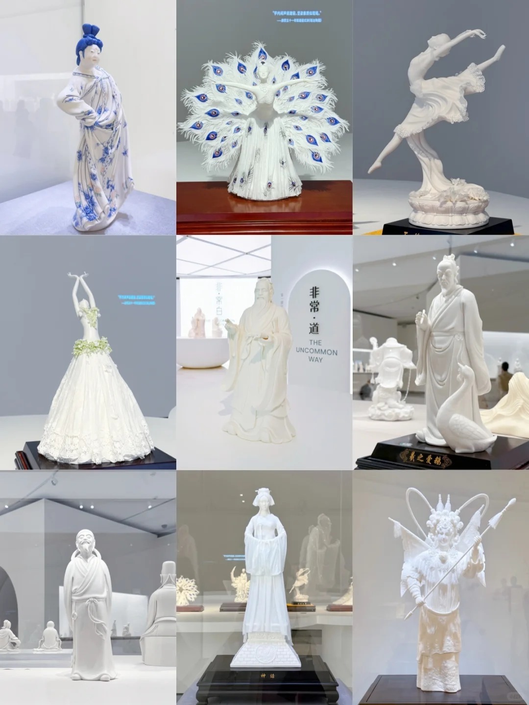 深圳中國文化展-關山月美術館-中國白展 深圳中國文化展-關山月美術館-中國白展