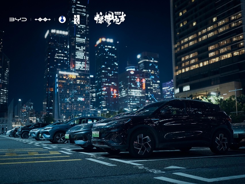 《驚蟄無聲》劇照