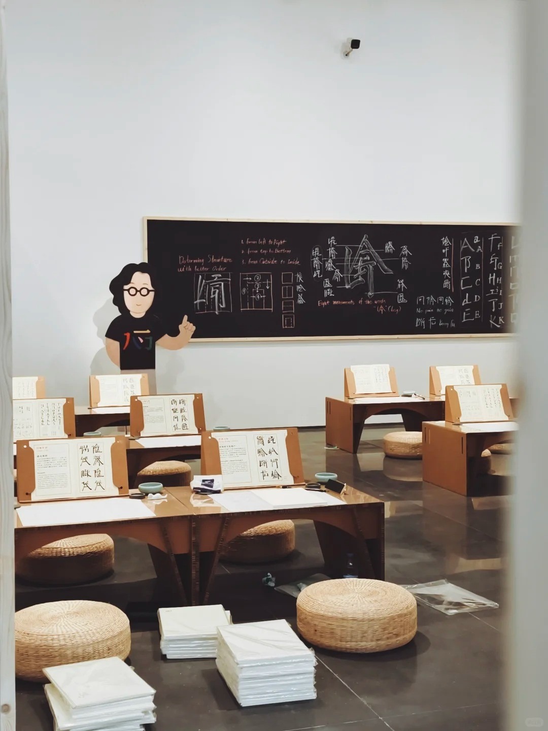 深圳國際美術館