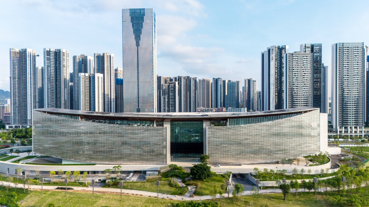 深圳國際美術館北館