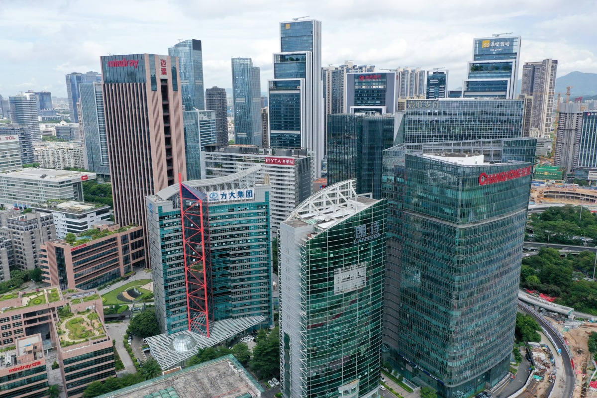 深圳科技園