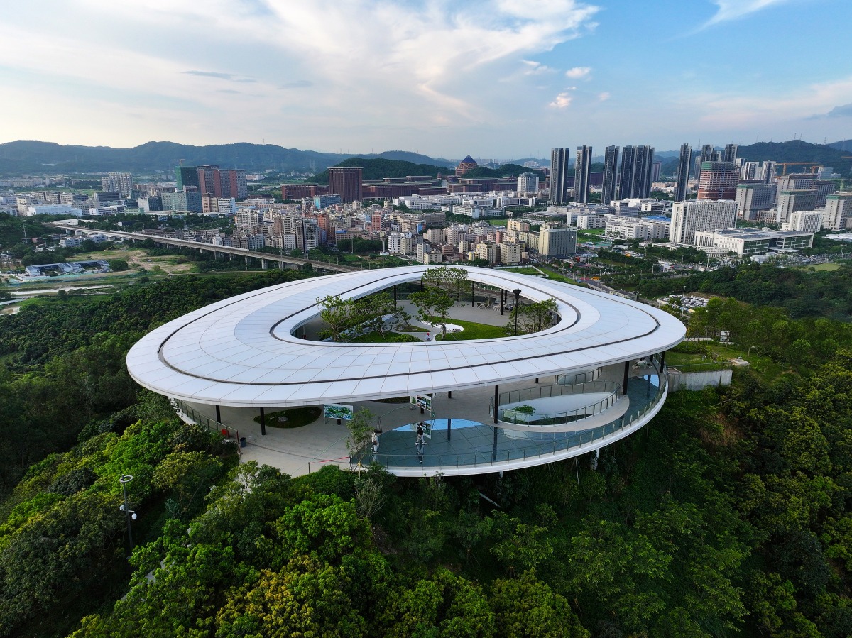 光明科學公園