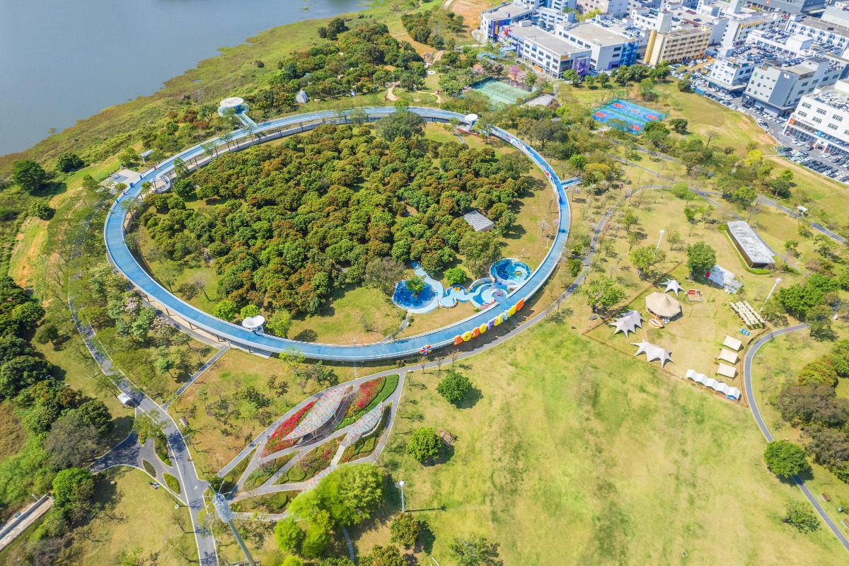 光明科學公園