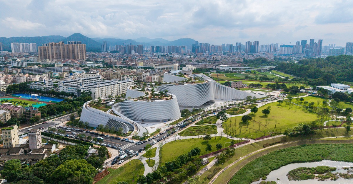 深圳自然博物館 深圳自然博物館