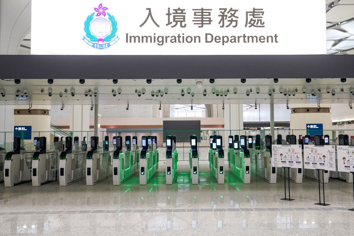 The 'three-gate' integrated gate system at the new Huanggang Port.