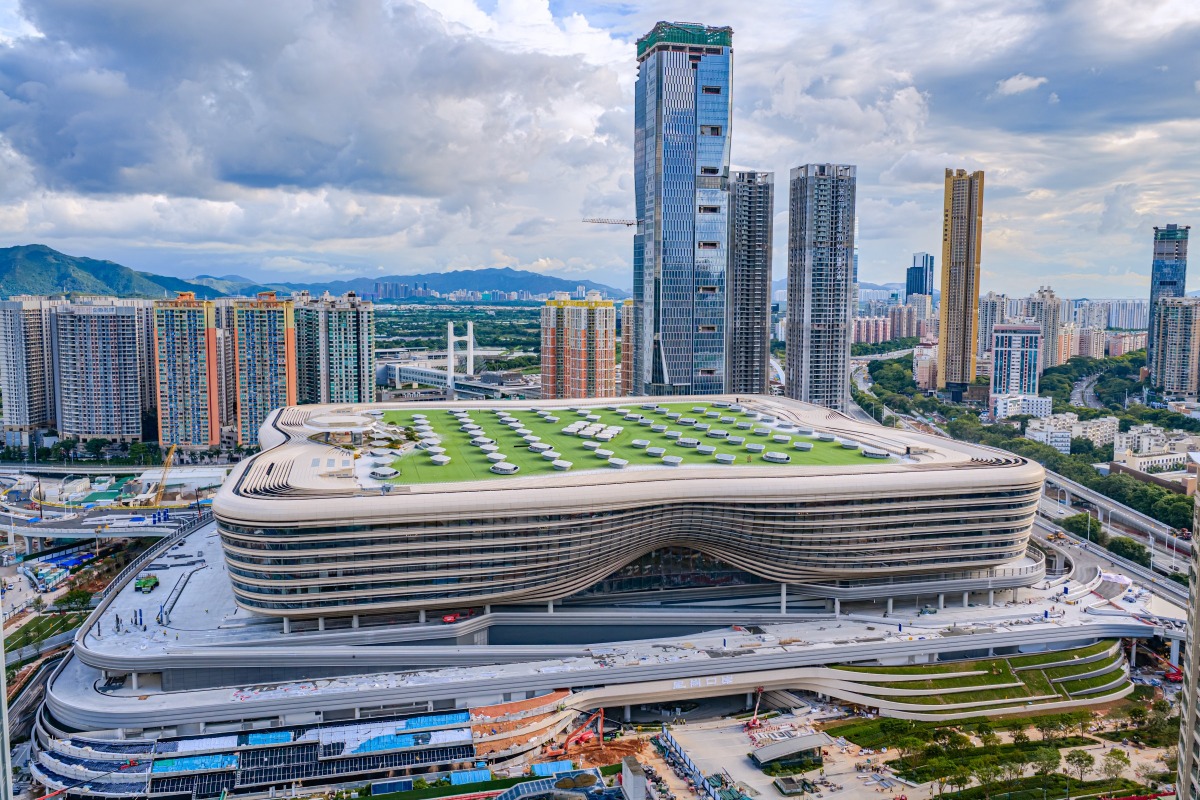 新皇崗口岸
