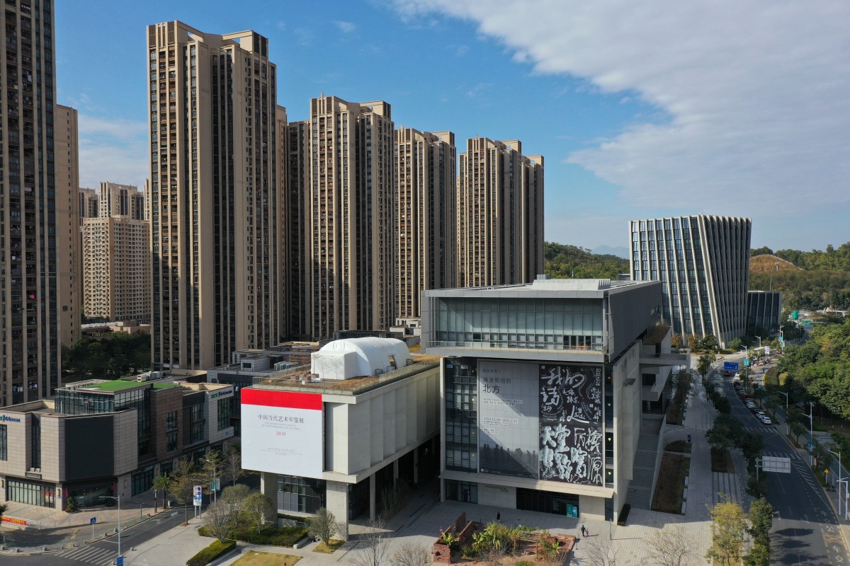 坪山文化聚落 坪山文化聚落