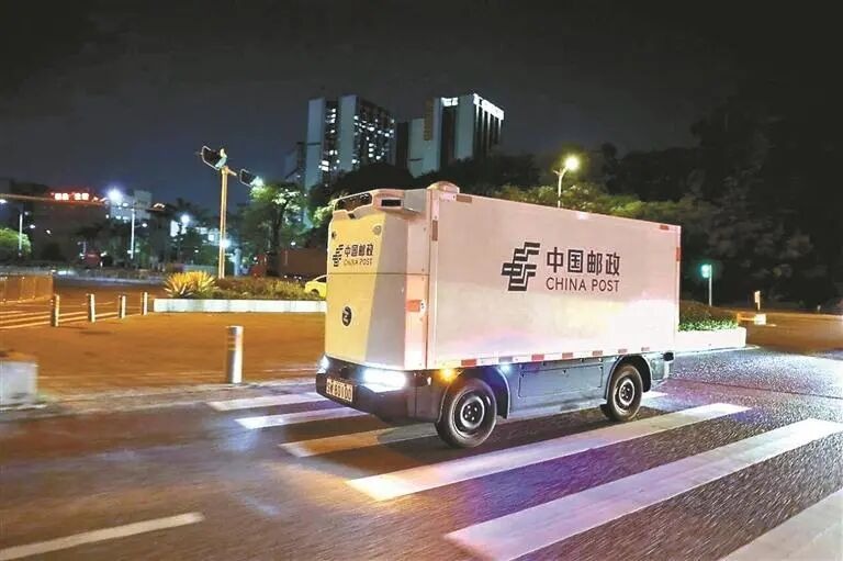 深圳夜間無人車開放路權，中國郵政加入提供夜間無人車服務