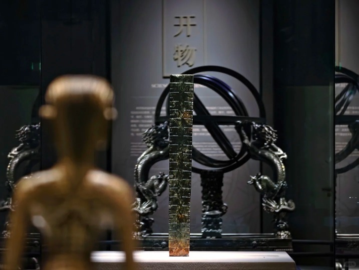 前海博物館十大國寶之一良渚文化碧玉琮 前海博物館十大國寶之一良渚文化碧玉琮