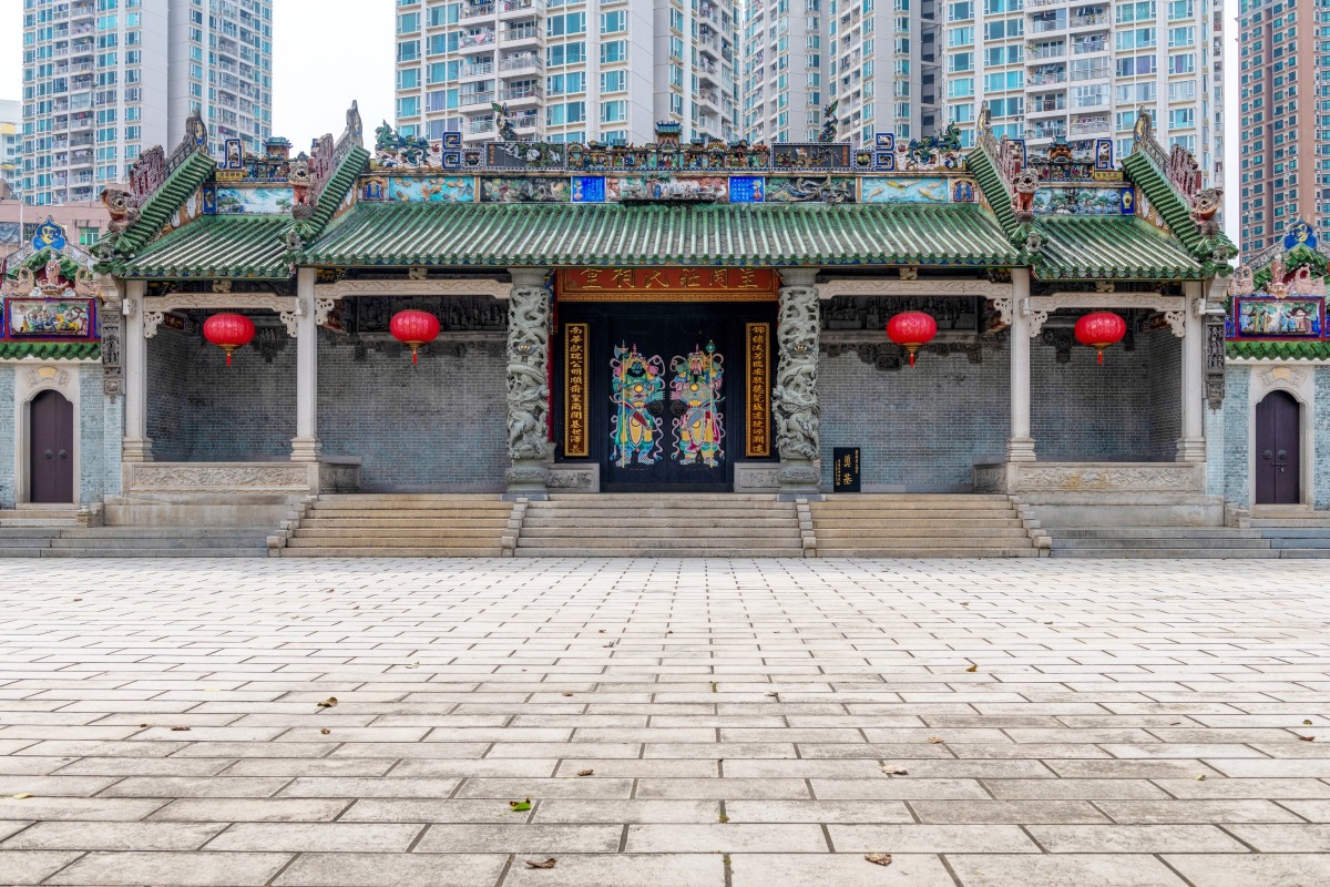 皇崗村莊氏宗祠