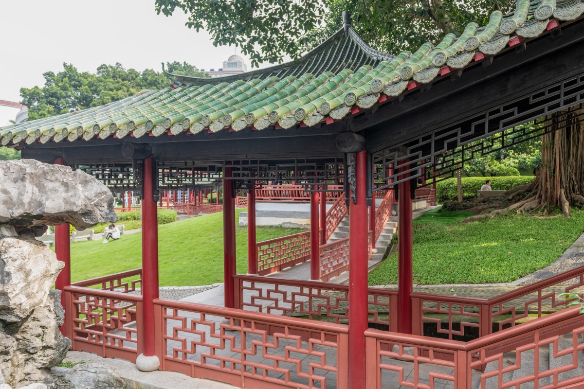 皇崗村錦繡園